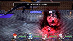 ۩ Tomb of the Brave ۩