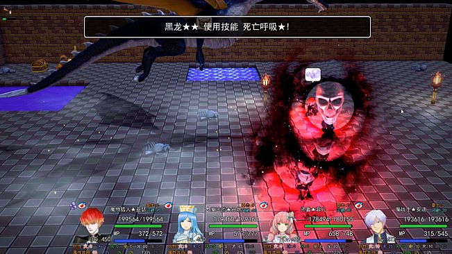 ۩ Tomb of the Brave ۩