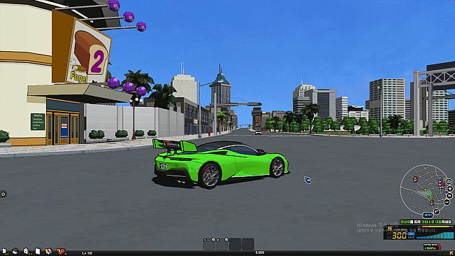 SKIDRUSH : Drift City