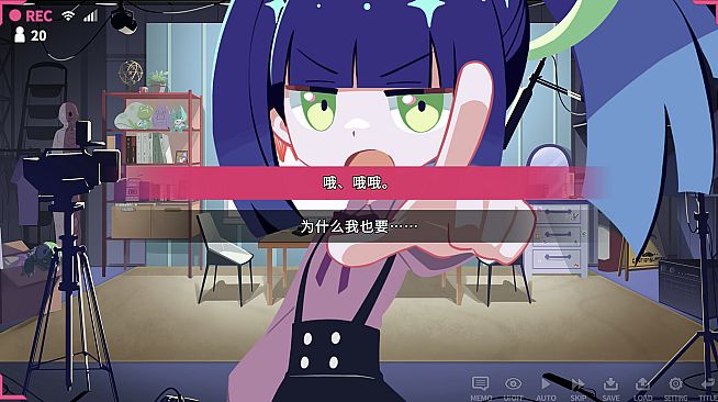 非常规放送部 Mika & Luna