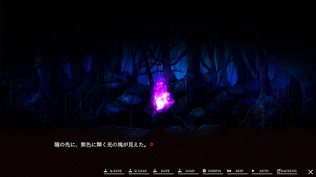 Welcome to Maison Chichigami