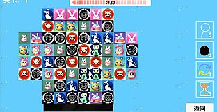 兽食欲:链接 Animal appetite：link