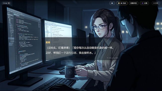 莫待无花空折枝：做题家的 Git 重启日志