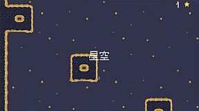 喵路昭昭 The long journey