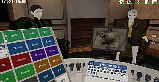 黒焦げのあなた