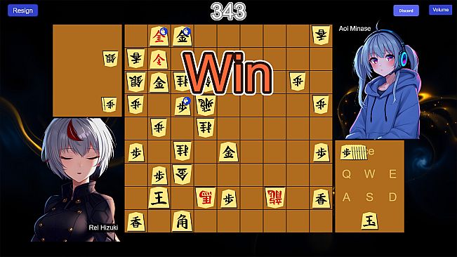 Real-time Shogi