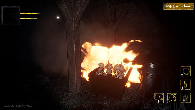 انتم السابقون