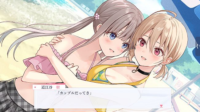 【早咲きのくろゆり】追加シナリオ「花と樹の後日談1」