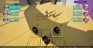 マギアリーナ(MagiArena)