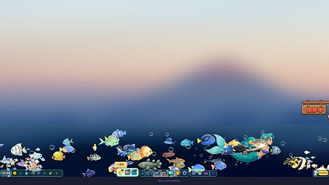 Golden Bay: Desktop Aquarium