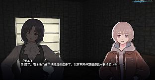 环梦症 - Cycloid oneirism