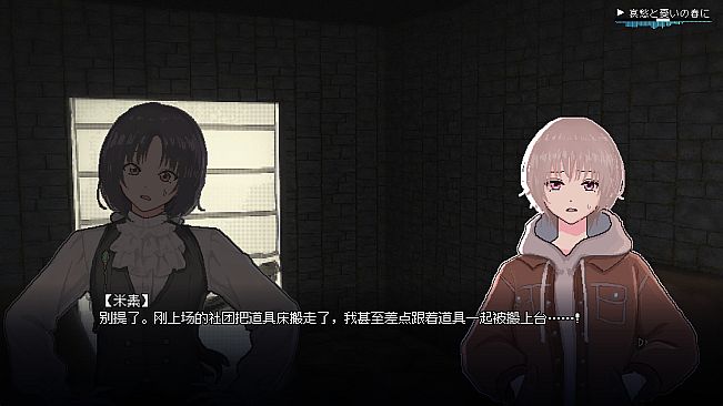 环梦症 - Cycloid oneirism