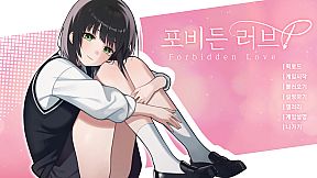Forbidden Love