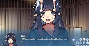 Days with the Ogre Girl