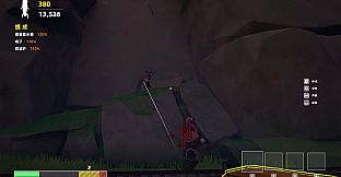 Ouch! Cargo!