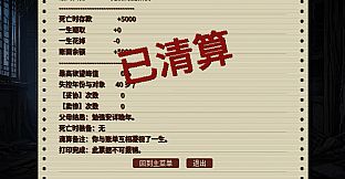 Father After 40 / 男人40