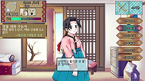 Notes of the Young Lady: In Turbulent Times