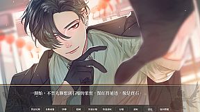 百詰怪軼與金魚