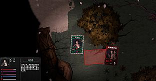 卡牌求生：阴暗航线