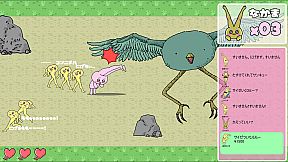 MOMO Bunny: Cash Me or Crash Me!!