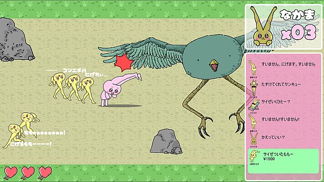 MOMO Bunny: Cash Me or Crash Me!!