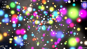 霓幻云端 NeonHClouds