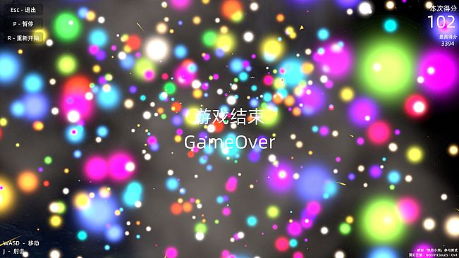 霓幻云端 NeonHClouds