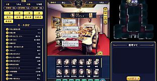 マーダーミステリーＪ　スペシャルスタンプ　マリアンヌ