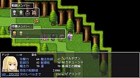 Reincarnated in a stone in a different world, I want to protect the girl, so I will be strong