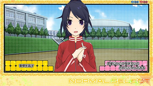 Star's Peaces: Memorial Edition