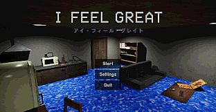 I Feel Great