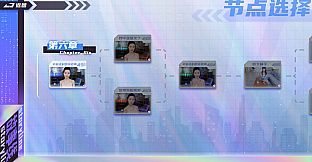 哎呦！这么多美女呀！