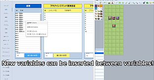 RPG Maker MV - Database Cleanup Tool