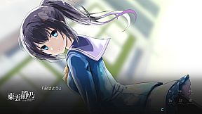 YouthSignal-ユースシグナル