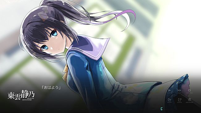 YouthSignal-ユースシグナル