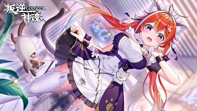 Rebellion GODSOUL: Awakening