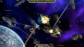 StarFringe: Adversus