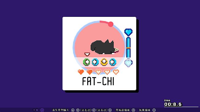 The Hero with a Thousand Arms / 千手英雄