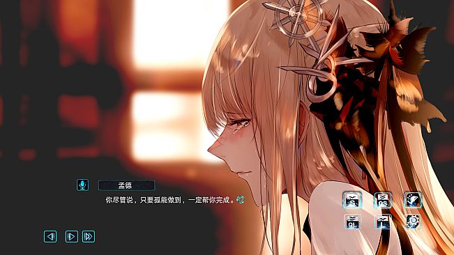 孟德大小姐与自爆少年THREE KINGDOM FANTASY