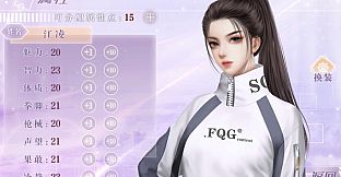 无限接近