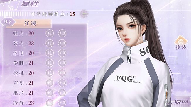 无限接近