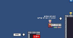 Please One More Block