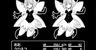 [Available in English] Mon-Musu Master - Additional adult story & Graphics DLC