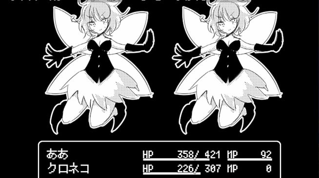 [Available in English] Mon-Musu Master - Additional adult story & Graphics DLC