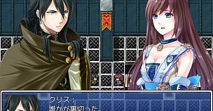 RPG Maker VX Ace - Frontier Works Futuristic Heroes and BGM