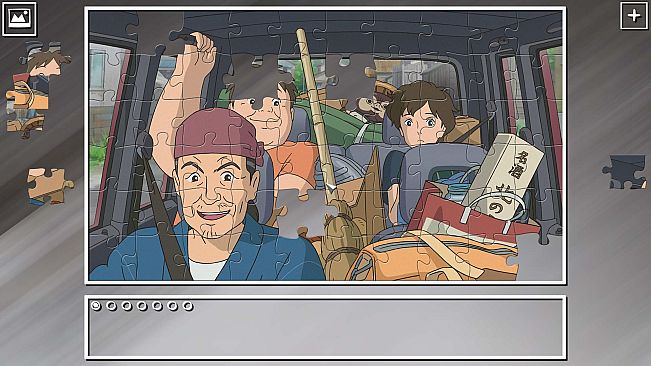 Super Jigsaw Puzzle: Generations - Anime 4