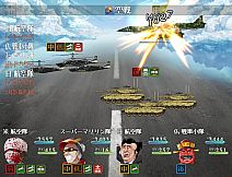 パトルの軍事博物館３ 超絶無敵究極兵器