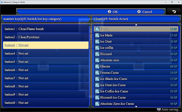 Bahamut2-dragon's bride