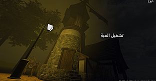 عامل المزرعة