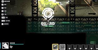 PHANTOM CAMPER : REBIRTH